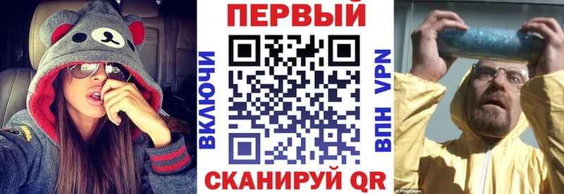 Amphetamine Розовый  Москва 