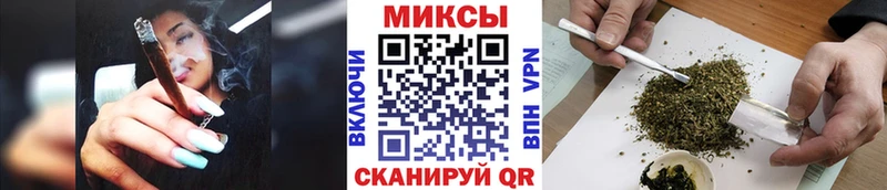 где купить наркоту Москва Бутират оксибутират