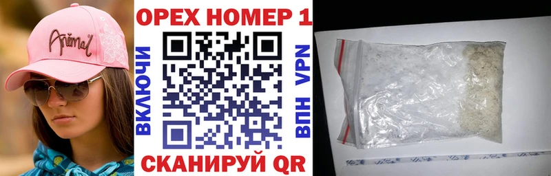 КОКАИН 98%  наркошоп  Москва 