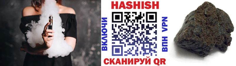 блэк спрут ССЫЛКА Москва Гашиш VHQ