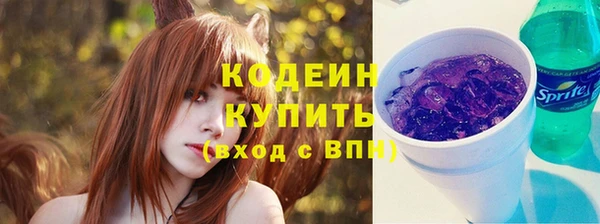 меф Лагань