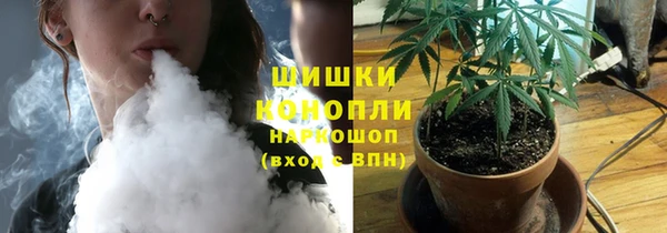 меф Лагань