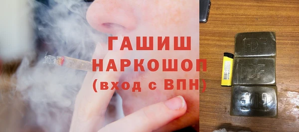 гашишное масло Алзамай
