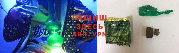 кокаин перу Ладушкин