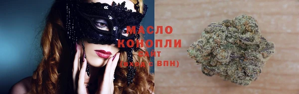 гашишное масло Алзамай