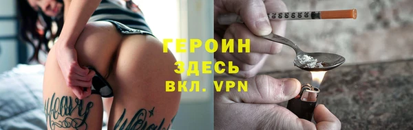 кокаин перу Ладушкин
