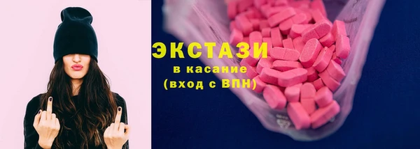 скорость Алексеевка