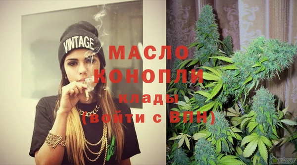 меф Лагань