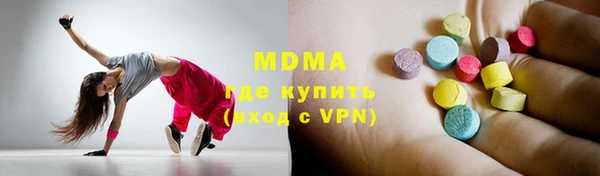 скорость Алексеевка