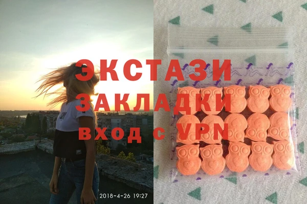 скорость Алексеевка