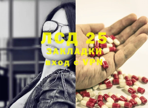 скорость Алексеевка