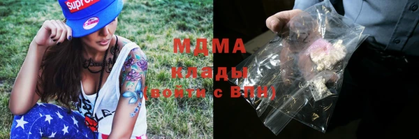 скорость Алексеевка